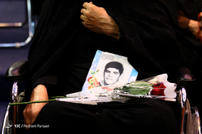 چهارمین جشن پدر مهربانی