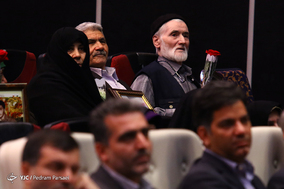 چهارمین جشن پدر مهربانی