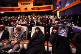 چهارمین جشن پدر مهربانی