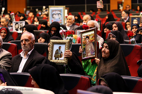 چهارمین جشن پدر مهربانی