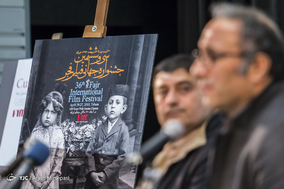 نشست خبری سی و پنجمین جشنواره جهانی فیلم فجر
