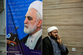 دیدار معاون اول قوه قضاییه با دانشجویان دانشگاه علوم پزشکی مشهد