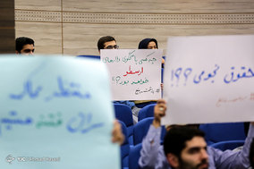 دیدار معاون اول قوه قضاییه با دانشجویان دانشگاه علوم پزشکی مشهد