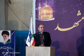 سفر وزیر نیرو به مشهد مقدس