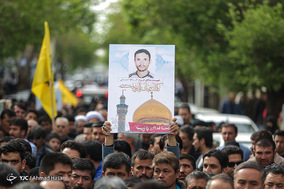 تشییع پیکر مطهر سه شهید مدافع حرم تیپ فاطمیون - مشهد مقدس