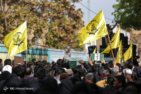 تشییع پیکر مطهر سه شهید مدافع حرم تیپ فاطمیون - مشهد مقدس