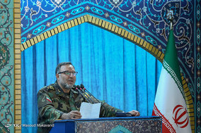 نماز جمعه تهران _ 24 فروردین 1397