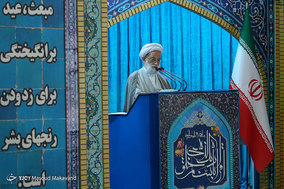 نماز جمعه تهران _ 24 فروردین 1397