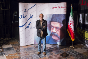 هشتاد و هشتمین سالروز محمدعلی کشاورز