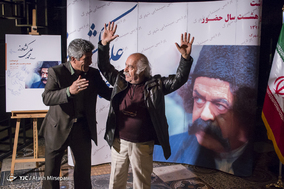 هشتاد و هشتمین سالروز محمدعلی کشاورز