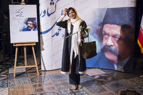 هشتاد و هشتمین سالروز محمدعلی کشاورز