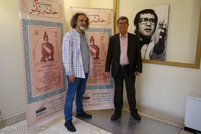 افتتاح خانه تئاتر