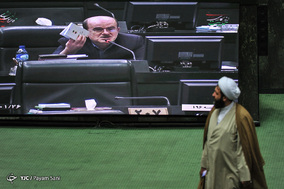 صحن علنی مجلس