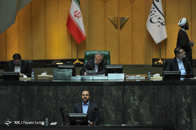 صحن علنی مجلس