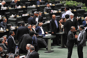 صحن علنی مجلس