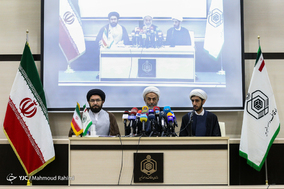 نشست خبري سی و پنجمین دوره مسابقات بین المللی قرآن کریم