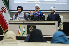نشست خبري سی و پنجمین دوره مسابقات بین المللی قرآن کریم