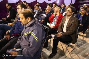 نمایشگاه بانک،بیمه و بورس