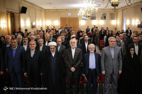 آئین رونمایی از کتاب 