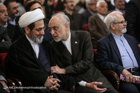 آئین رونمایی از کتاب 