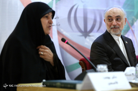 آئین رونمایی از کتاب 