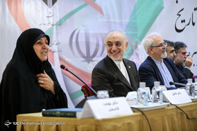 آئین رونمایی از کتاب 