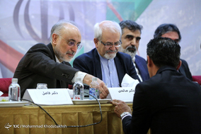 آئین رونمایی از کتاب 