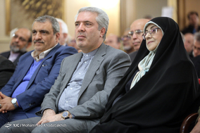 آئین رونمایی از کتاب 