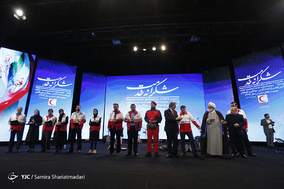 مراسم تقدیر از امدادگران،‌ داوطلبان و جوانان هلال‌احمر