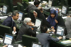 صحن علنی مجلس شورای اسلامی - 28 فروردین 97