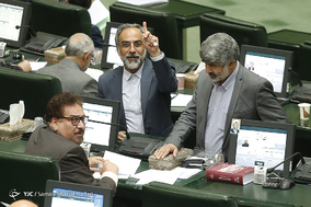 صحن علنی مجلس شورای اسلامی - 28 فروردین 97