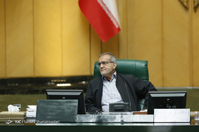 صحن علنی مجلس شورای اسلامی - 28 فروردین 97