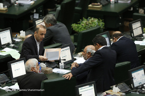 صحن علنی مجلس شورای اسلامی - 28 فروردین 97