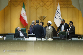 صحن علنی مجلس شورای اسلامی - 28 فروردین 97