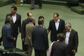 صحن علنی مجلس شورای اسلامی - 28 فروردین 97