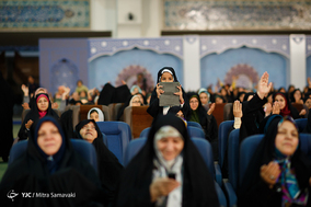 بیست و ششمین نمایشگاه بین‌المللی قرآن کریم