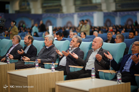 بیست و ششمین نمایشگاه بین‌المللی قرآن کریم