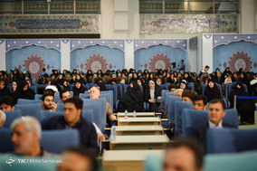 بیست و ششمین نمایشگاه بین‌المللی قرآن کریم