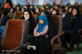 بیست و ششمین نمایشگاه بین‌المللی قرآن کریم