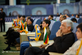 بیست و ششمین نمایشگاه بین‌المللی قرآن کریم