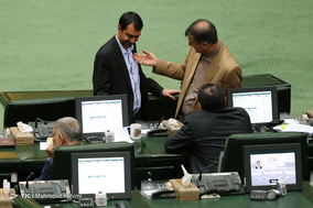 صحن علنی مجلس شورای اسلامی - 29 فروردین 97