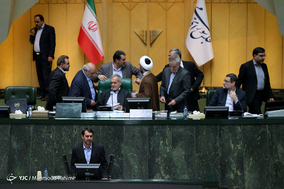 صحن علنی مجلس شورای اسلامی - 29 فروردین 97
