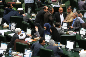 صحن علنی مجلس شورای اسلامی - 29 فروردین 97