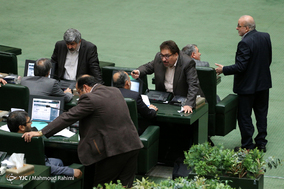 صحن علنی مجلس شورای اسلامی - 29 فروردین 97