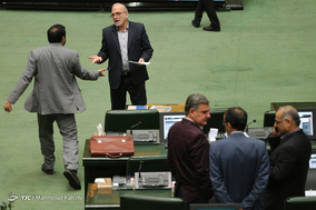 صحن علنی مجلس شورای اسلامی - 29 فروردین 97