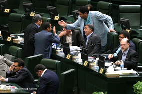 صحن علنی مجلس شورای اسلامی - 29 فروردین 97