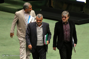 صحن علنی مجلس شورای اسلامی - 29 فروردین 97