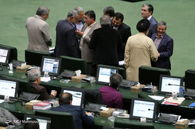 صحن علنی مجلس شورای اسلامی - 29 فروردین 97