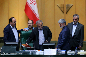 صحن علنی مجلس شورای اسلامی - 29 فروردین 97