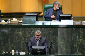 صحن علنی مجلس شورای اسلامی - 29 فروردین 97